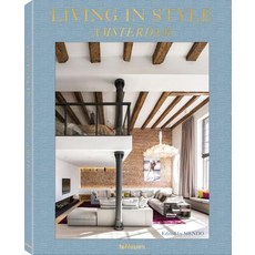 阿姆斯特丹時尚生活，精裝, 特紐斯出版公司