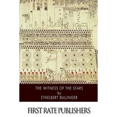The Witness of the Stars Paperback, Createspace Independent Publishing Platform