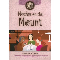Mocha on the Mount Spiral, AMG Publishers