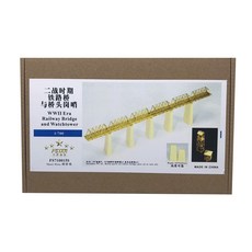 FSTAR模型1/700二戰鐵路橋和瞭望塔短墩塑膠模型模型貼花, 單色