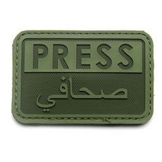 HAZARD4 背包裝飾品, 外徑, 1個