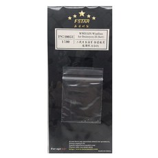 FSTAR model 1/700 IJN Windlass for Detroyers II 프라모델 데칼 6p, 1개