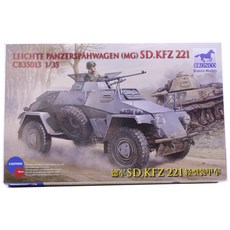 BRONCO 1:35輕型裝甲偵察車MG Sd.Kfz 221塑膠模型裝甲車, 1個