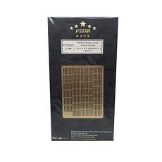 FSTAR model 1/700 WWII IJN Pinnace Cable I Precise version 프라모델 데칼, 1개