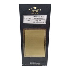 FSTAR model 1/700 WWII IJN Anti-skid Plate I spacing 프라모델 데칼, 1개