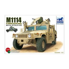 BRONCO 1:35 M1114 Up Armored tactical vehicle塑膠模型裝甲車, 1個