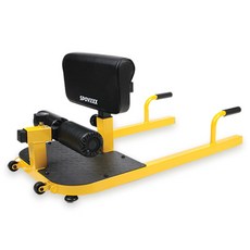 스포빅스 스쿼트머신 H, 옐로우 + 블랙