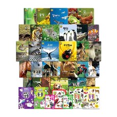 [全集]妍豆팡自然觀察(全37冊-正冊30冊 附加7冊), 格林奇斯