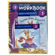 Norma Jean Jumping Bean, LanguageWorld