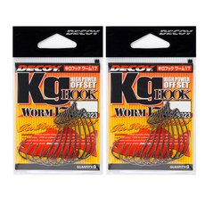 DECOY KG 掛鉤 WORM17 偏置掛鉤, 2件