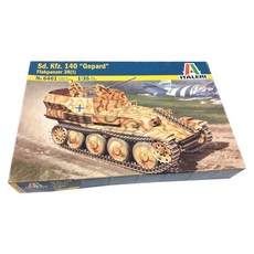 Itarelli 1/35 FLAKPANZER 38t GEPARD 塑料模型組裝和噴漆, 1套