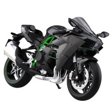 SkyNet機車KAWASAKI Ninja H2模型, 混色