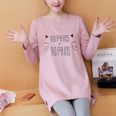 씨엔티 BC040 임부복