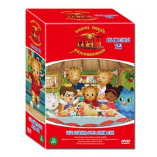 丹尼爾老虎第1輯套裝, 10CD