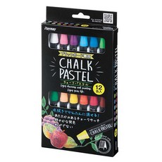 Raymay Ramay 粉筆粉彩黑板粉彩, 12 種顏色