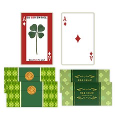 幸運符號幸運草鮮花卡片 2入+內頁 2入+信封 2入+VIP金邊貼紙, 鑽石A, 1套