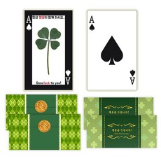 幸運符號幸運草鮮花卡片 2入+內頁 2入+信封 2入+VIP金邊貼紙, 鐵鍬 A, 1套