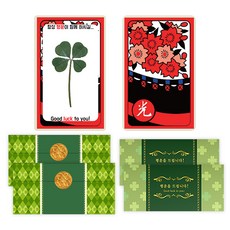 幸運符號幸運草鮮花卡片 2入+內頁 2入+信封 2入+VIP金邊貼紙, 三光, 1套