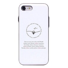 웜베스트 디자인 도어 범퍼 휴대폰 케이스