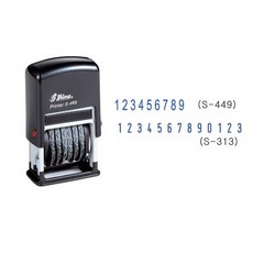 SHANY 13碼旋轉編號印章 S-313, 紫色