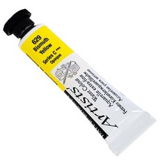 델러로니 아티스트 수채화물감 낱색 C 109 C대표 Cobalt Blue, 15ml