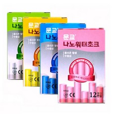 문교 워터초크 12입/ 1입, 청색