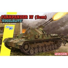 DRAGON 1/35 Flakpanzer 4 3cm Kugelblitz a 需要塑料模型組裝和噴漆, 1套