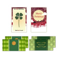 럭키심볼 행운의 네잎클로버 MerryChristmas! 카드 세트, 혼합 색상, 2세트
