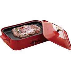 INOXPRAN 復古頂部烤架 43cm寶石紅, SWG-815ELG