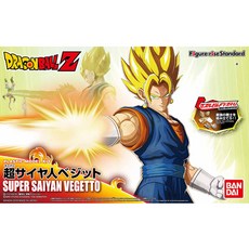 Figure-rise Bandai Dragon Ball Figure Rise Standard Super Saiyan Vegeta 拼裝模型 塑料模型, 1個