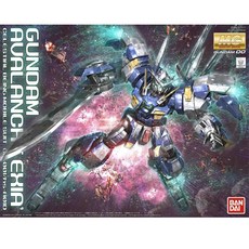 Bandai MG 1:100 Gundam Avalanche Exia 拼裝模型 塑料模型, 1個