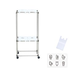 Living Happy分類回收箱實惠型 4格+垃圾袋 100個+分類回收箱專用貼紙 6張, 框架（銀色）+進氣口（白色）, 1套