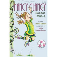 Soccer Mania., Harpercollins Childrens Books