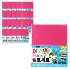 쥬크박스 DIY 퍼니펠트 비접착식 20세트, 랜덤 발송