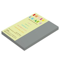 paperculture New C-Plain 雙面色紙 B6 No14 灰色, 160個