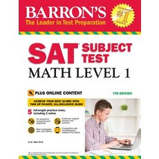 Barron's SAT Subject Test: Math Level 1 7th Edition: With Bonus Online Tests Paperback, Barron's Educational Series