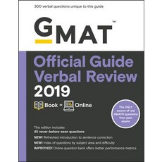 GMAT Official Guide 2019 Verbal Review: Book + Online Paperback, Wiley