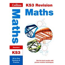 Collins New Key Stage 3 Revision -- Maths (Standard): All-In-One Revision and Practice Paperback, HarperCollins UK