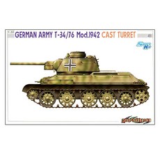 cyber-hobby.com Dragon 1:35 T-34/76 德國陸軍 Mos.1942 鑄造砲塔 DR6486CH 塑料模型坦克, 1個