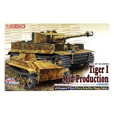 DRAGON 1:35 Tiger I Mid-Production DR6866 塑料模型坦克, 1個