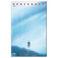 SIGONGSA Descender Vol 5： 機器人崛起, 傑夫·勒米爾 文/鄧思睿 圖/林太鉉 譯