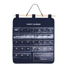 HONEYJAM 每日分配日曆, 海軍