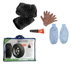 GT GLOBAL 天空網覆蓋雪鏈黑色, 1套