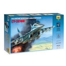 즈베즈다 1:72 Su-32FN 프라모델 전투기, 1개