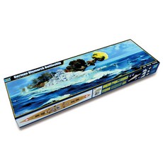 트럼패터 1/200 German Bismarck Battleship 프라모델 조립및도색필요, 1세트