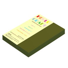 종이문화 뉴씨플레인 양면색상지 No41 올리브색, 200개입
