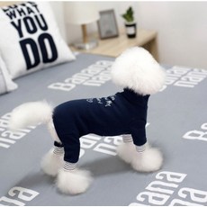 Baby Dog My Sunshine連身衣 DA001, 深藍, 1件