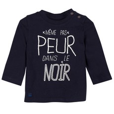 까띠미니 남아용 Boo 귀요미 티셔츠