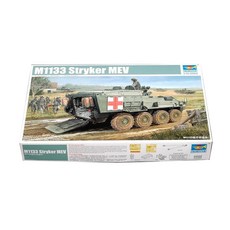 TRUMPETER 1/35 M1133 Stryker MEV 塑料模型, 1套