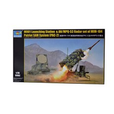 트럼페터 1:35 M901 Launching Station & AN/MPQ-53 Radar set of MIM-104 Patriot SAM System PAC-2 프라모델, 1세트